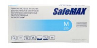 Перчатки SafeMAX