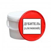 Дубитель (алюминий)